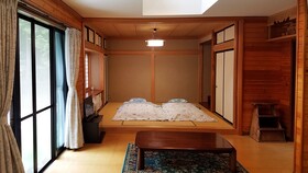 Himawari House