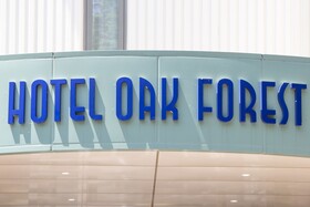 Hotel Oak Forest
