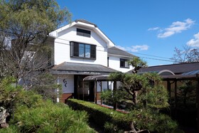 Hotel Hakuryuko Resort