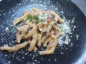 Auberge Hida No Mori