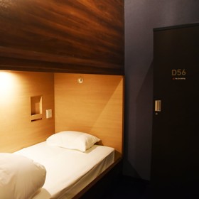 Hotel The Gate Kumamoto