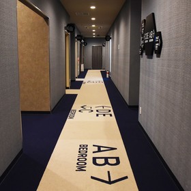 Hotel The Gate Kumamoto