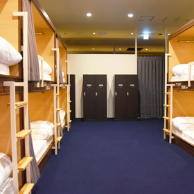 Hotel The Gate Kumamoto