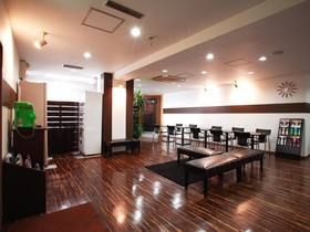Kumamoto Green