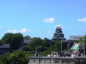 Kumamoto Green
