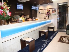 Toyoko Inn Kumamoto Ekimae