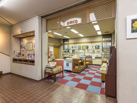 Tabist Seimeiso Shirakabako