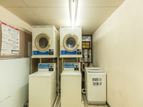 Tabist Seimeiso Shirakabako