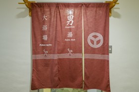 Tabist Seimeiso Shirakabako