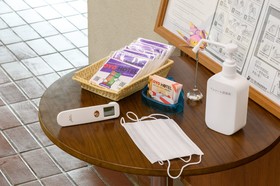 Tabist Seimeiso Shirakabako