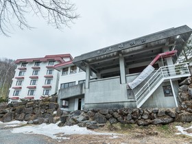 Tabist Seimeiso Shirakabako