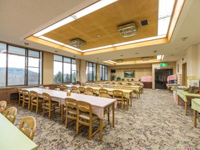 Tabist Seimeiso Shirakabako