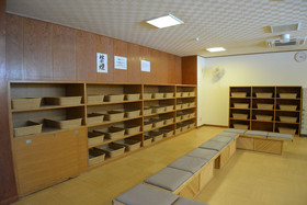 Ikoi no Mura Heritage Minoyama