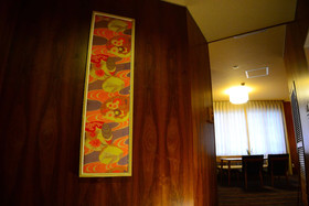 Ikoi no Mura Heritage Minoyama