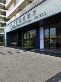 Tian Yi International Hotel