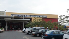 Tian Yi International Hotel