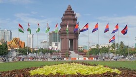 Tian Yi International Hotel