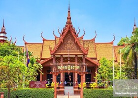 Tian Yi International Hotel