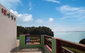 Daebudo Idea Pension