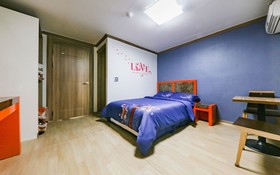 Boryeong Paradise Pension Motel
