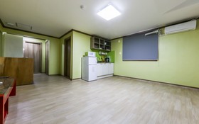 Boryeong Paradise Pension Motel