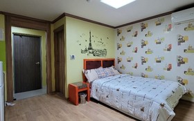 Boryeong Paradise Pension Motel