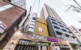 Bucheon Java