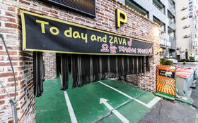 Bucheon Java