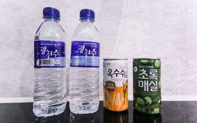 Busan Dongnae G And G