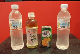Busan Hwamyeong Dong Abba