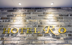 Busan Jaesongdong Hotel Ro