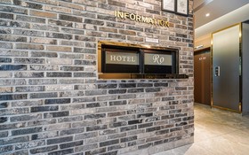 Busan Jaesongdong Hotel Ro
