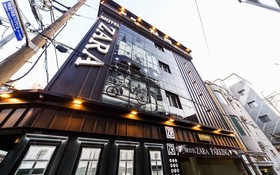 Busan Jaesongdong Zara