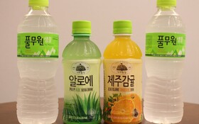 Busan Oncheonjang Hotel Mithuna