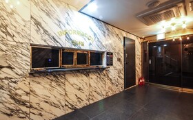 Busan Oncheonjang Hotel Mithuna