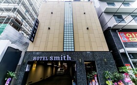 Busan Yeondong Dong Hotel Smith