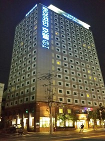 Toyoko Inn Busan Seomyeon
