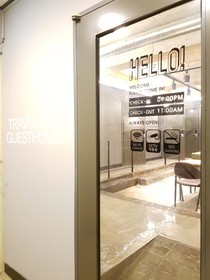 Travelight Hostel