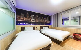 Changwon Masan 2U