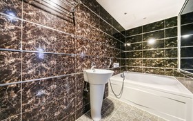 Changwon Myeongseodong Hotel V