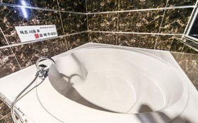 Changwon Myeongseodong Hotel V