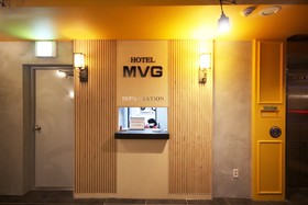 MVG Motel