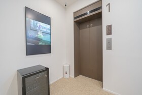 Aank Hotel Cheonan Station II