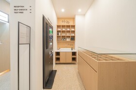 Aank Hotel Cheonan Station II
