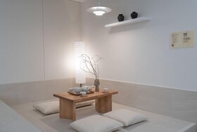 Aank Hotel Cheonan Station II