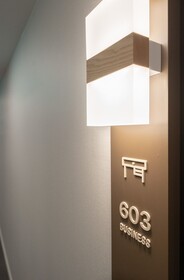 Aank Hotel Cheonan Station II