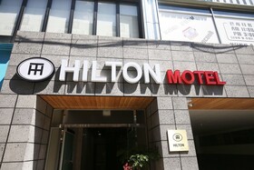 Cheonan Hilton