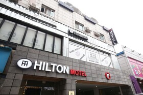 Cheonan Hilton