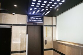 Cheonan Hilton