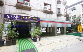 Cheongju Four Seasons